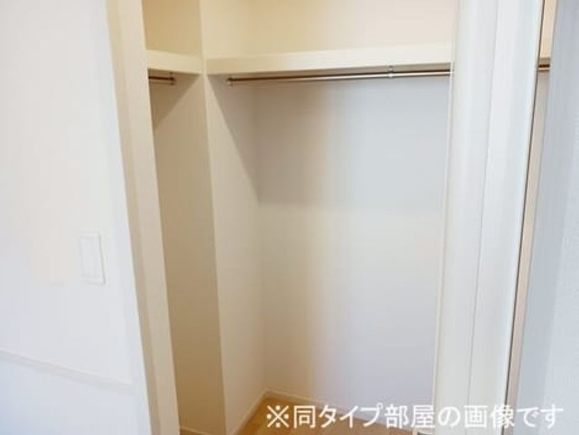Naikan8 20260521000000 945x630