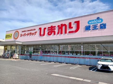 Naikan15 20260728000000