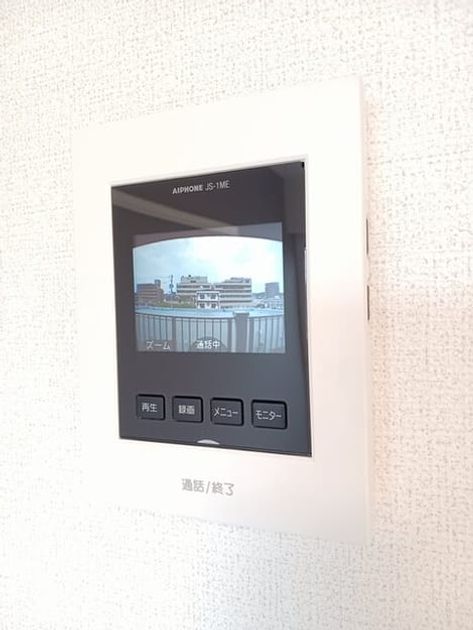 Naikan9 20260729000000 945x630