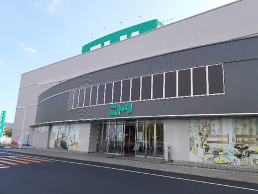 Naikan18 20251126000000 945x630