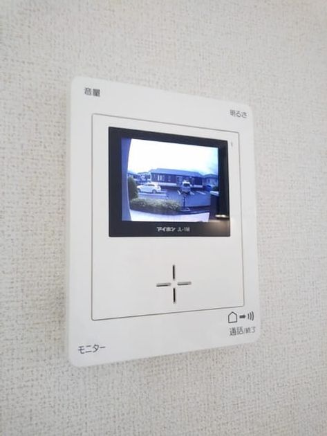 Naikan11 20200619000000 945x630