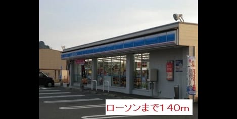 Naikan13 20160208000000