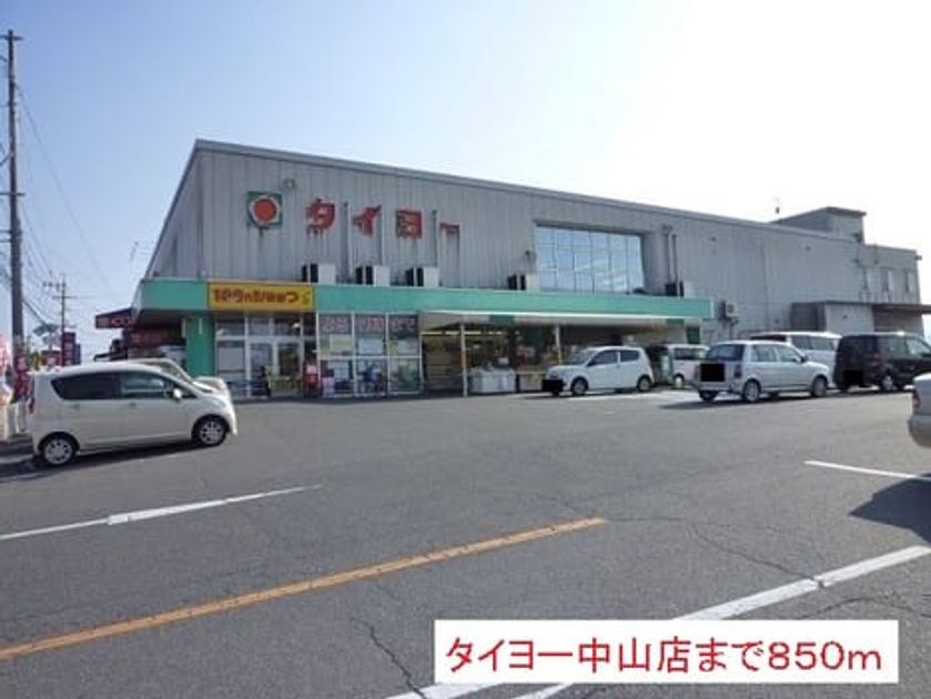 Naikan15 20150914000000 945x630