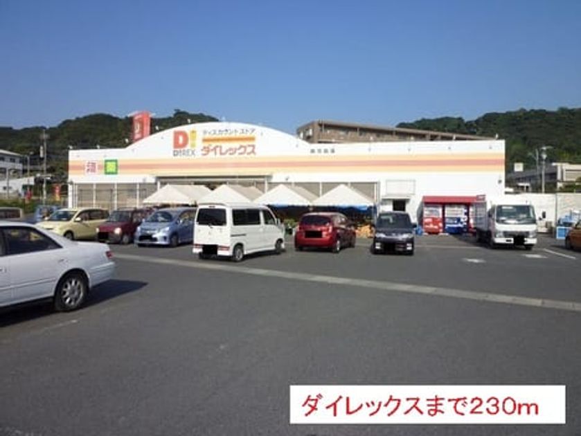 Naikan16 20150914000000 945x630