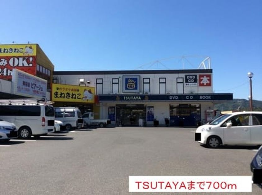 Naikan18 20150914000000 945x630
