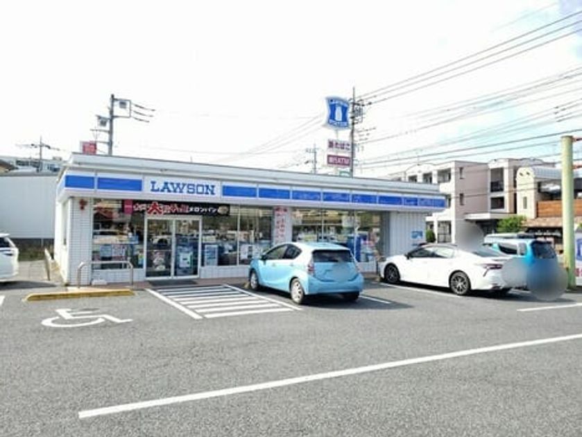 Naikan17 20260706000000 945x630