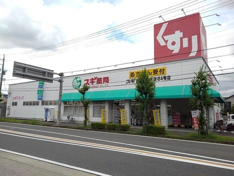 Naikan16 20200901000000
