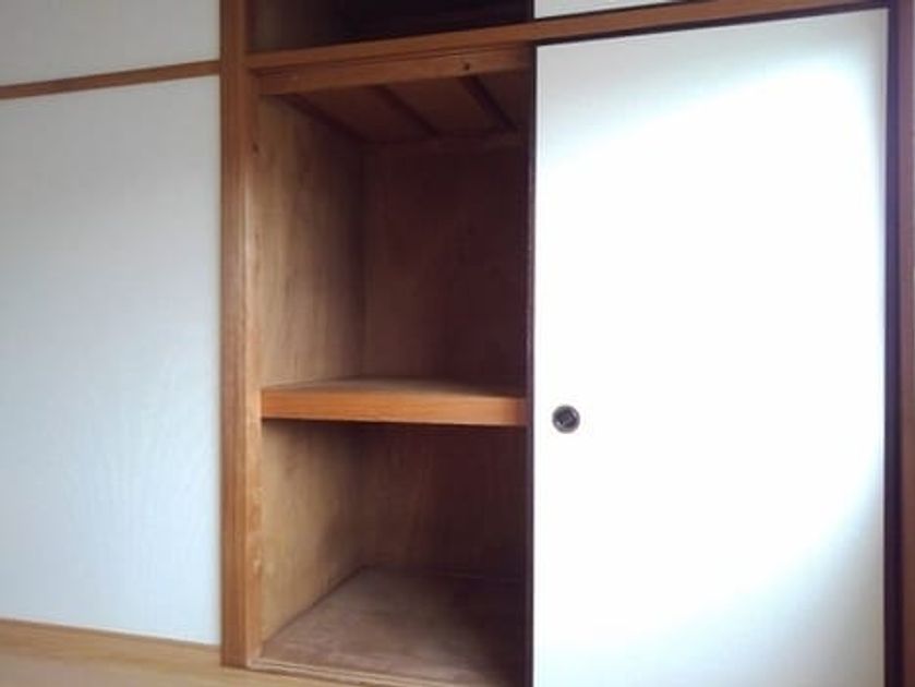 Naikan8 20260619000000 945x630