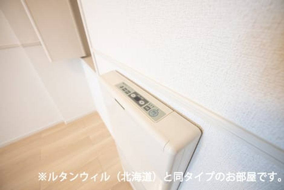 Naikan10 20260716000000 945x630