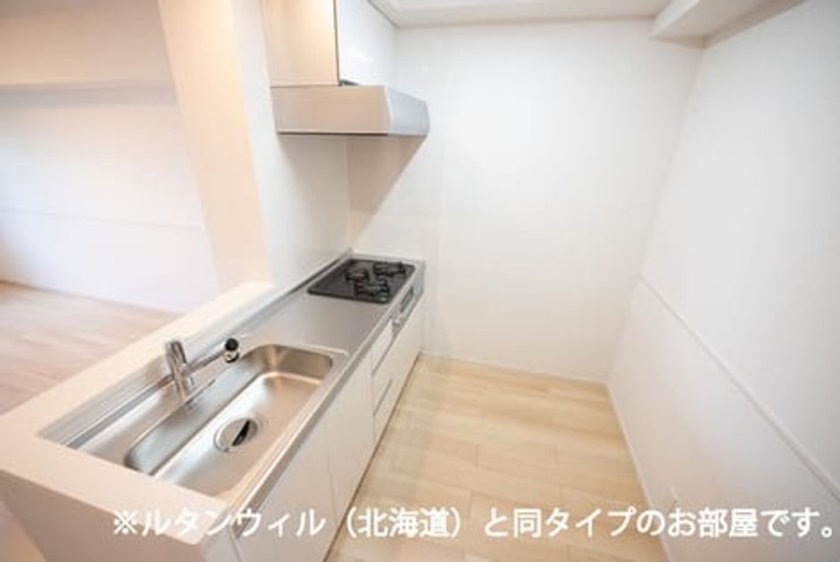 Naikan2 20260716000000 945x630