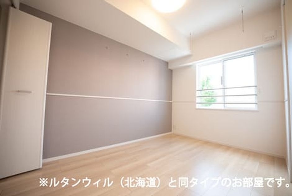 Naikan3 20260716000000 945x630