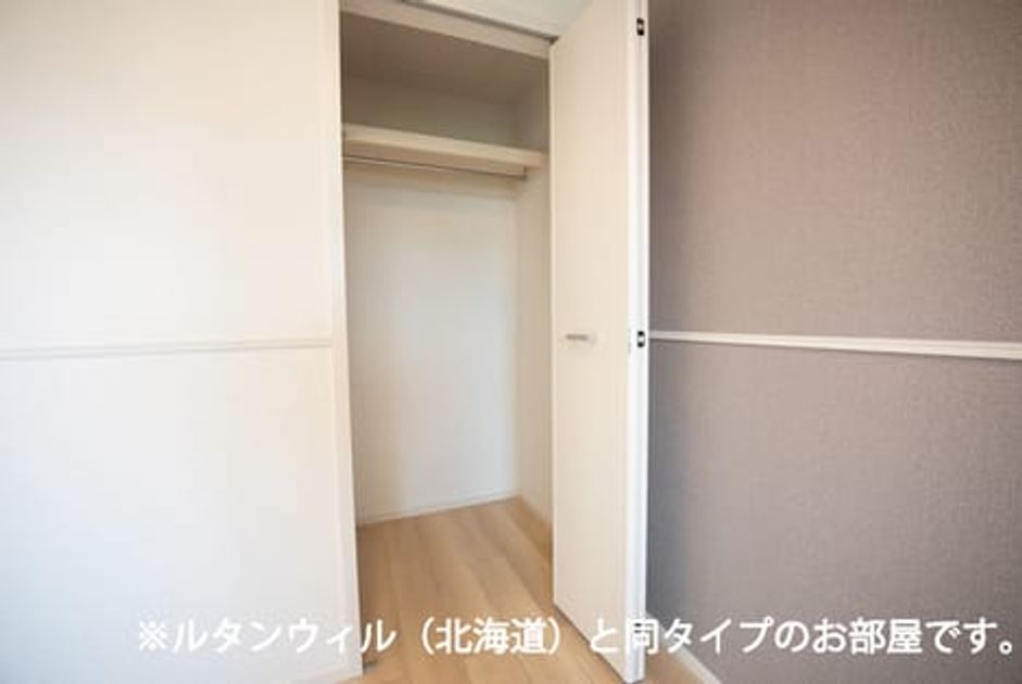 Naikan7 20260716000000 945x630