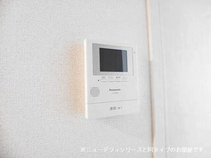 Naikan9 20260707000000 945x630