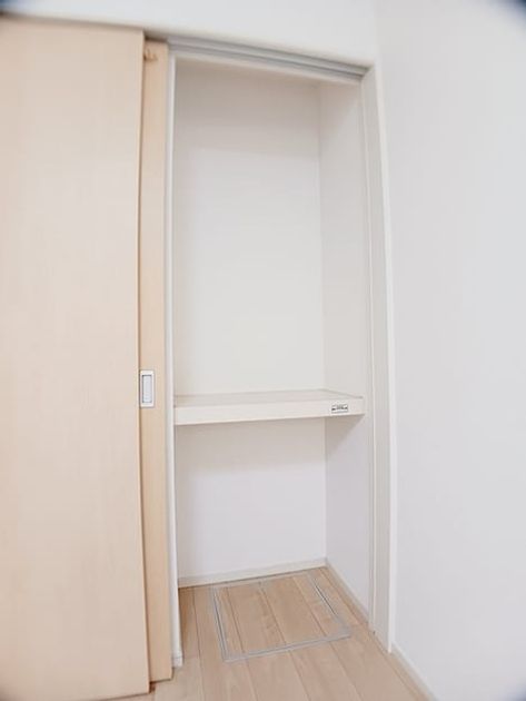 Naikan6 20260831000000 945x630