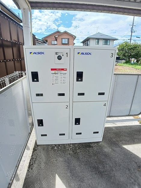 Naikan12 20260902000000