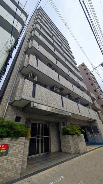 Naikan1 20260719155918 945x630