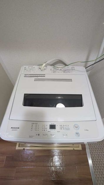 Naikan8 20260719155920 945x630