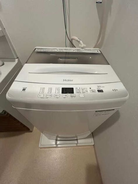 Naikan6 20260721123245 945x630