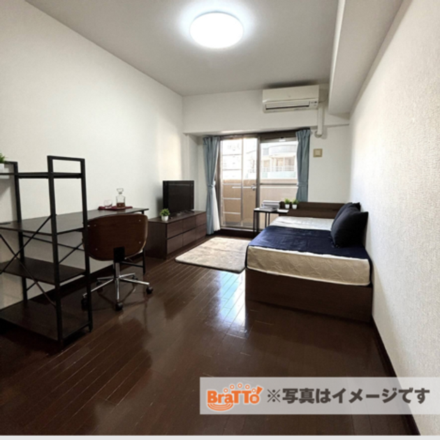 Naikan2 20260721195337 945x630