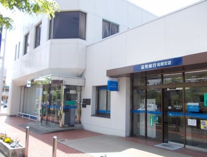 Naikan17 20200229000000 945x630