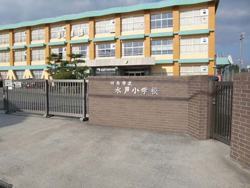 Naikan18 20200229000000 945x630