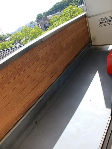 Naikan8 20260807000000 945x630