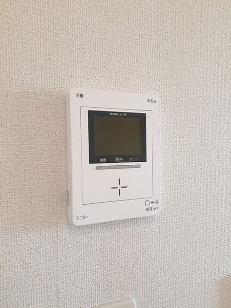 Naikan12 20240514000000 945x630