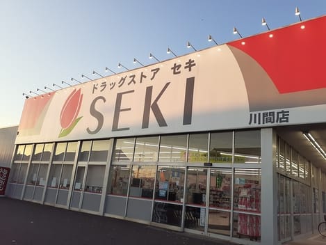 Naikan15 20250714000000
