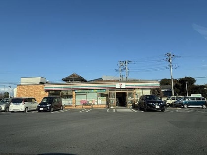 Naikan18 20250218000000 945x630