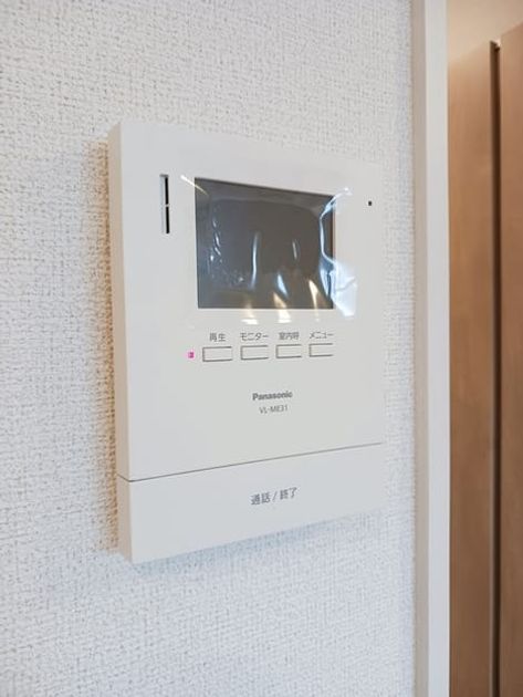 Naikan9 20250711000000 945x630