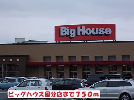 Naikan14 20140201000000
