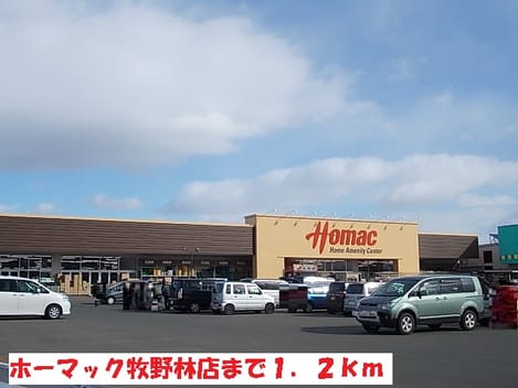 Naikan15 20140201000000