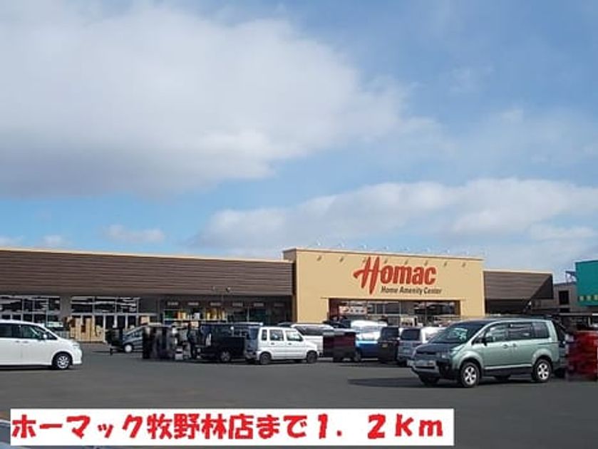 Naikan15 20140201000000 945x630