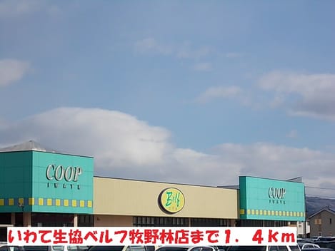 Naikan16 20140201000000