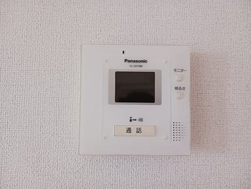 Naikan9 20260914000000 945x630