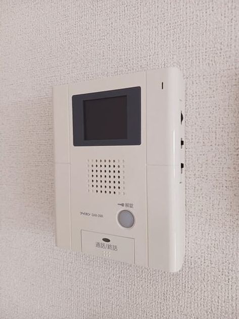 Naikan8 20250428000000 945x630