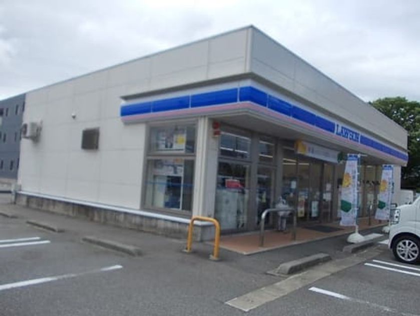 Naikan13 20210523000000 945x630