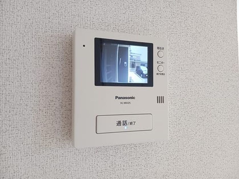 Naikan9 20260820000000 945x630