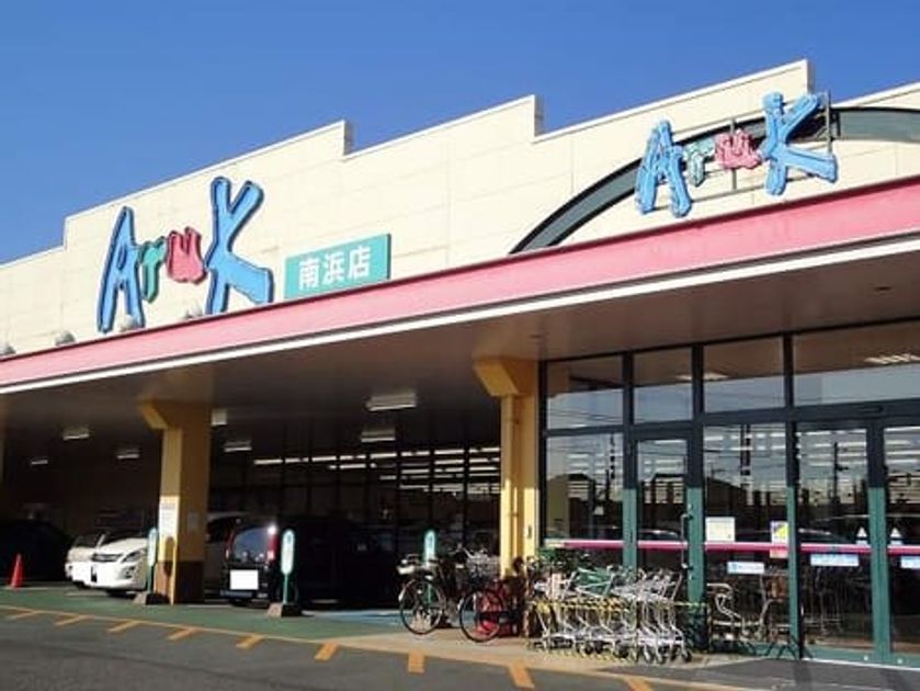 Naikan14 20240205000000 945x630