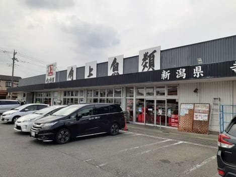 Naikan15 20230815000000