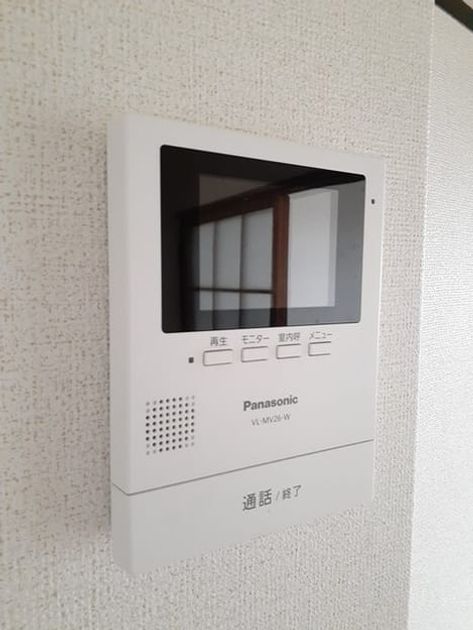 Naikan9 20231019000000 945x630