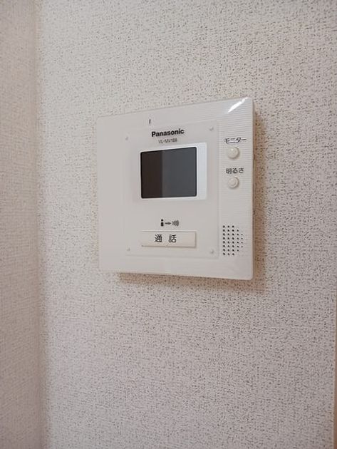 Naikan9 20260825000000 945x630