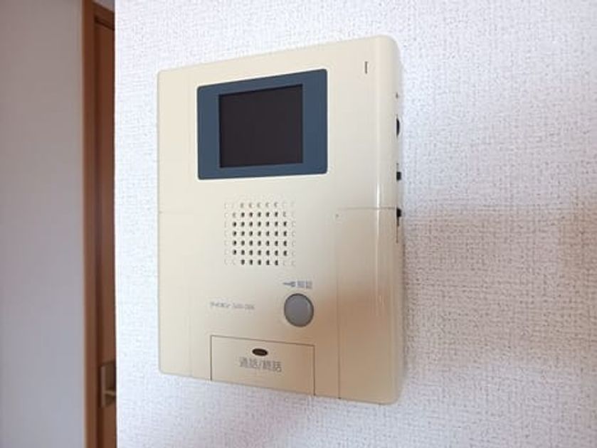 Naikan12 20261001000000 945x630