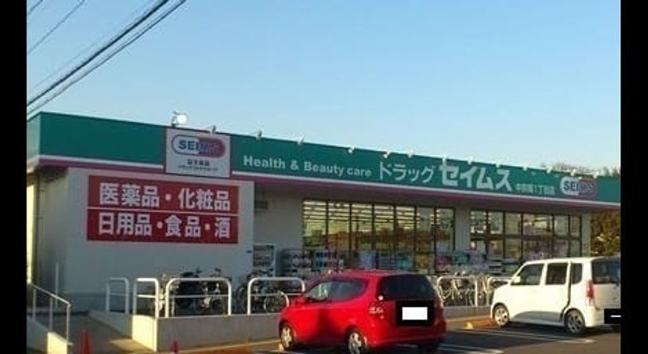 Naikan2 20200213000000 945x630