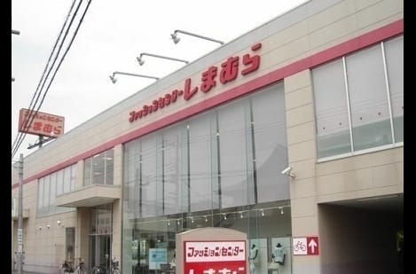 Naikan3 20200213000000