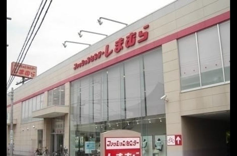 Naikan3 20200213000000 945x630