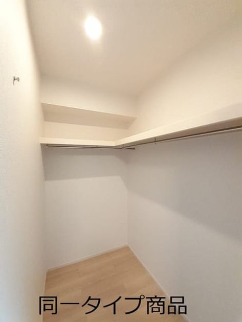 Naikan8 20260529000000 945x630