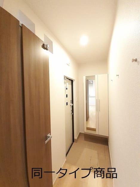 Naikan7 20260529000000