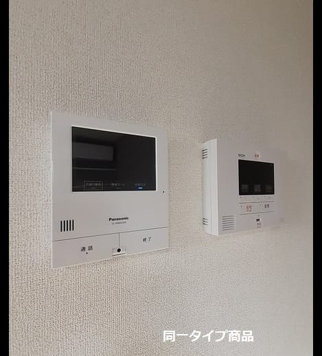 Naikan9 20260529000000
