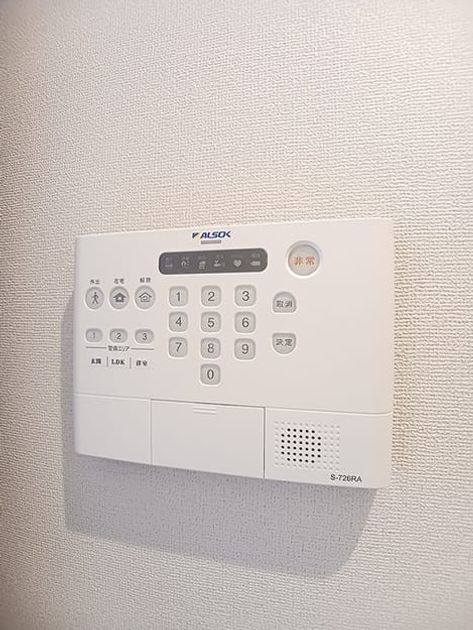 Naikan9 20260925000000 945x630